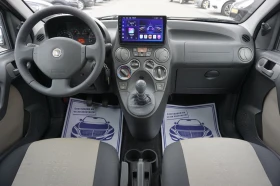 Fiat Panda 1.2i/Навигация/Обслужен, снимка 10