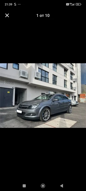 Opel Astra Z20LER