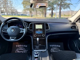 Renault Talisman 160HP* 4CONTROL* AUTOMAT* FULL  - 8980 € / 17563.35 лв. - 65468237 12