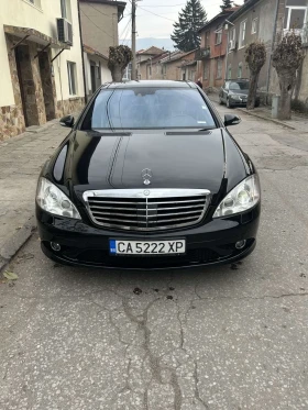 Mercedes-Benz S 550 Long