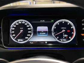 Mercedes-Benz S 550 * ������* ���������* ���������* 360 ������* HEAD U | Mobile.bg � ����� ������ 8
