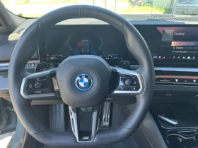 BMW 550 xDrive | Mobile.bg � ����� ������ 12