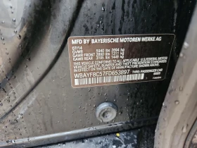 BMW 750 4.4l Lxi | Mobile.bg � ����� ������ 12