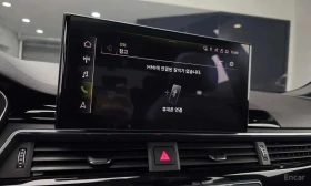 Audi A5 | Mobile.bg � ����� ������ 13