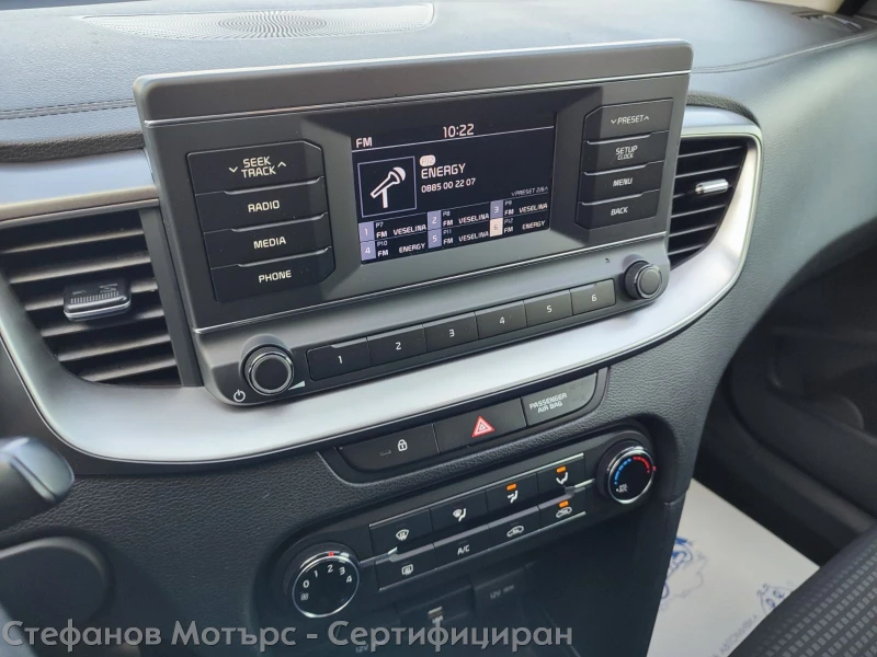 Kia Ceed SW 1.6 CRDi (116hp) MT6, снимка 15 - Автомобили и джипове - 49008604