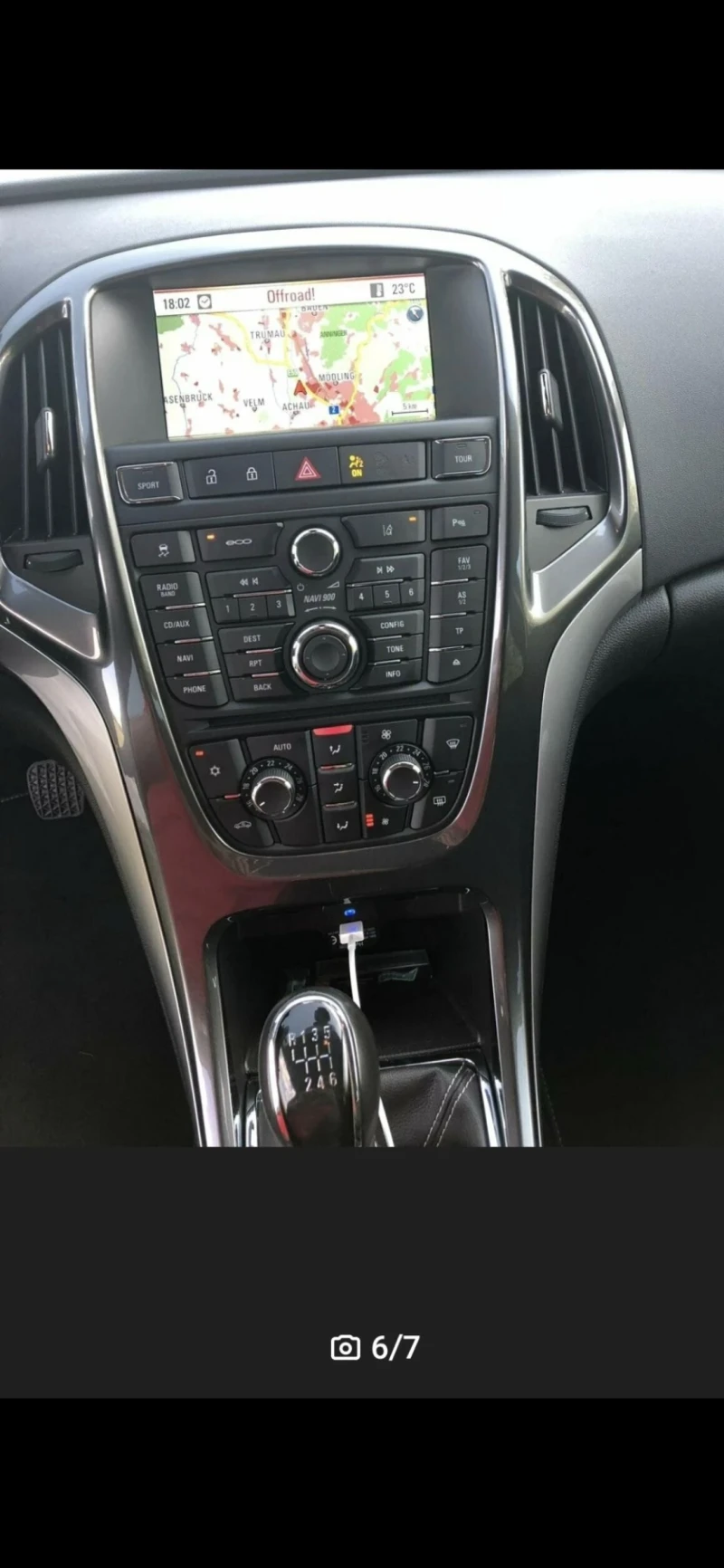 Opel Astra Opel Astra j, Sport tourer, 2.0 165ps , снимка 15 - Автомобили и джипове - 52471281