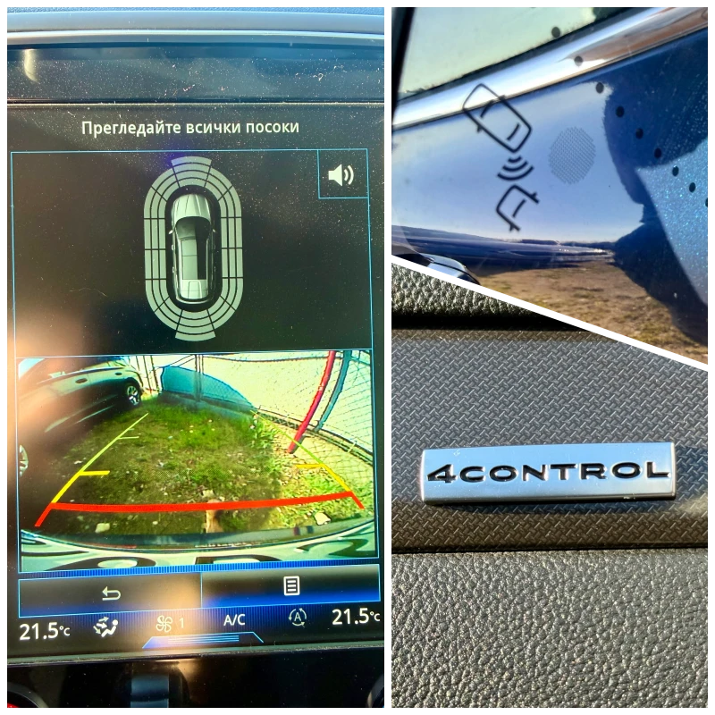 Renault Talisman 160HP* 4CONTROL* AUTOMAT* FULL , снимка 15 - Автомобили и джипове - 54113455