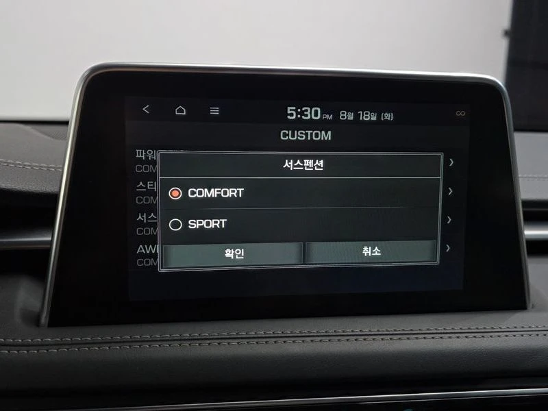 Genesis G70 2.0T AWD| 252к.с., снимка 17 - Автомобили и джипове - 56391817