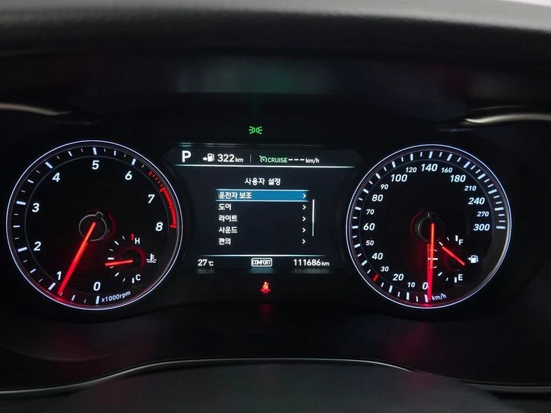 Genesis G70 2.0T AWD| 252к.с., снимка 8 - Автомобили и джипове - 56391817