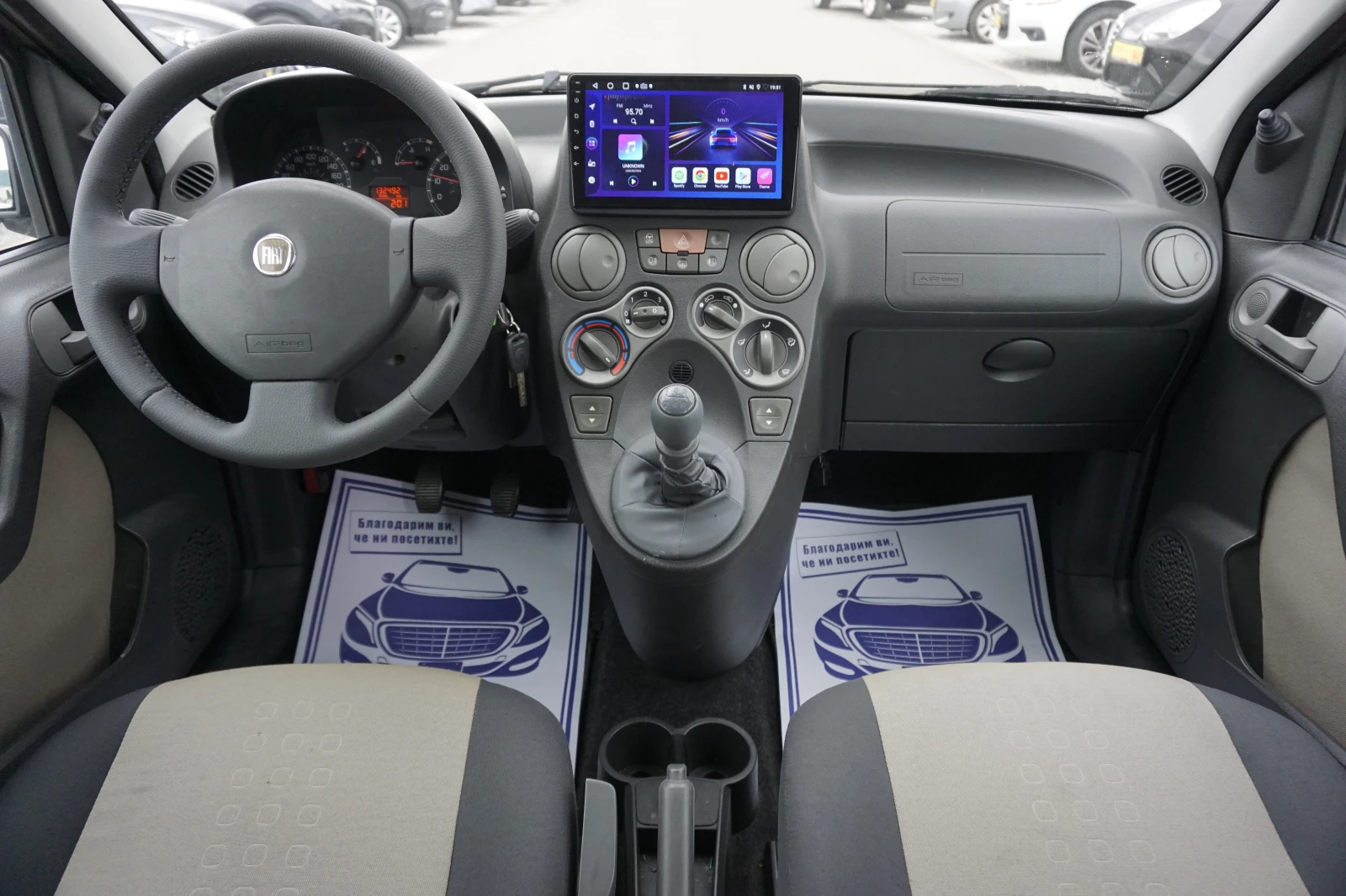 Fiat Panda 1.2i/Навигация/Обслужен - изображение 10