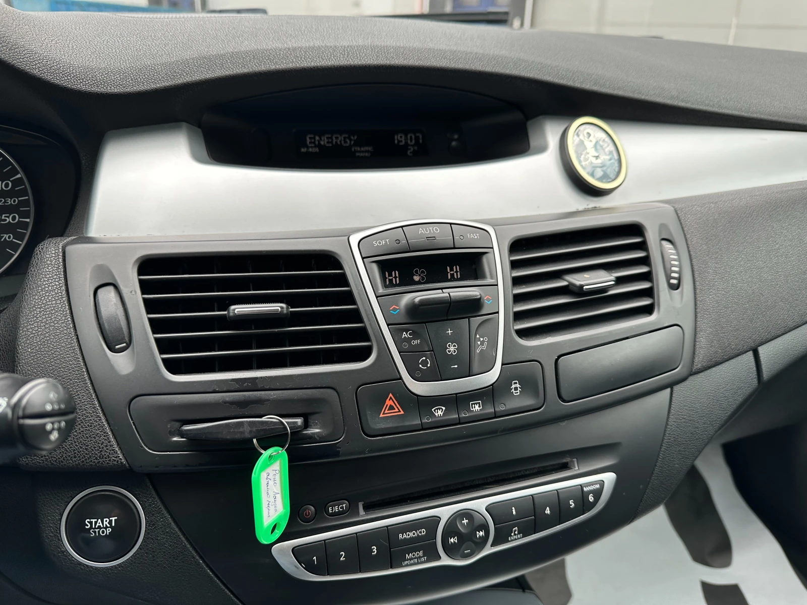 Renault Laguna | Mobile.bg � ����������� 11