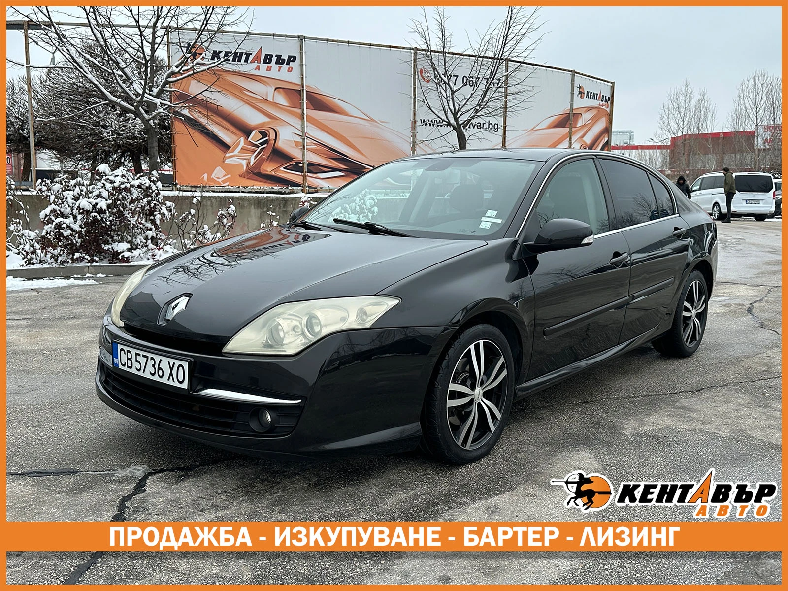 Renault Laguna | Mobile.bg � ����������� 1