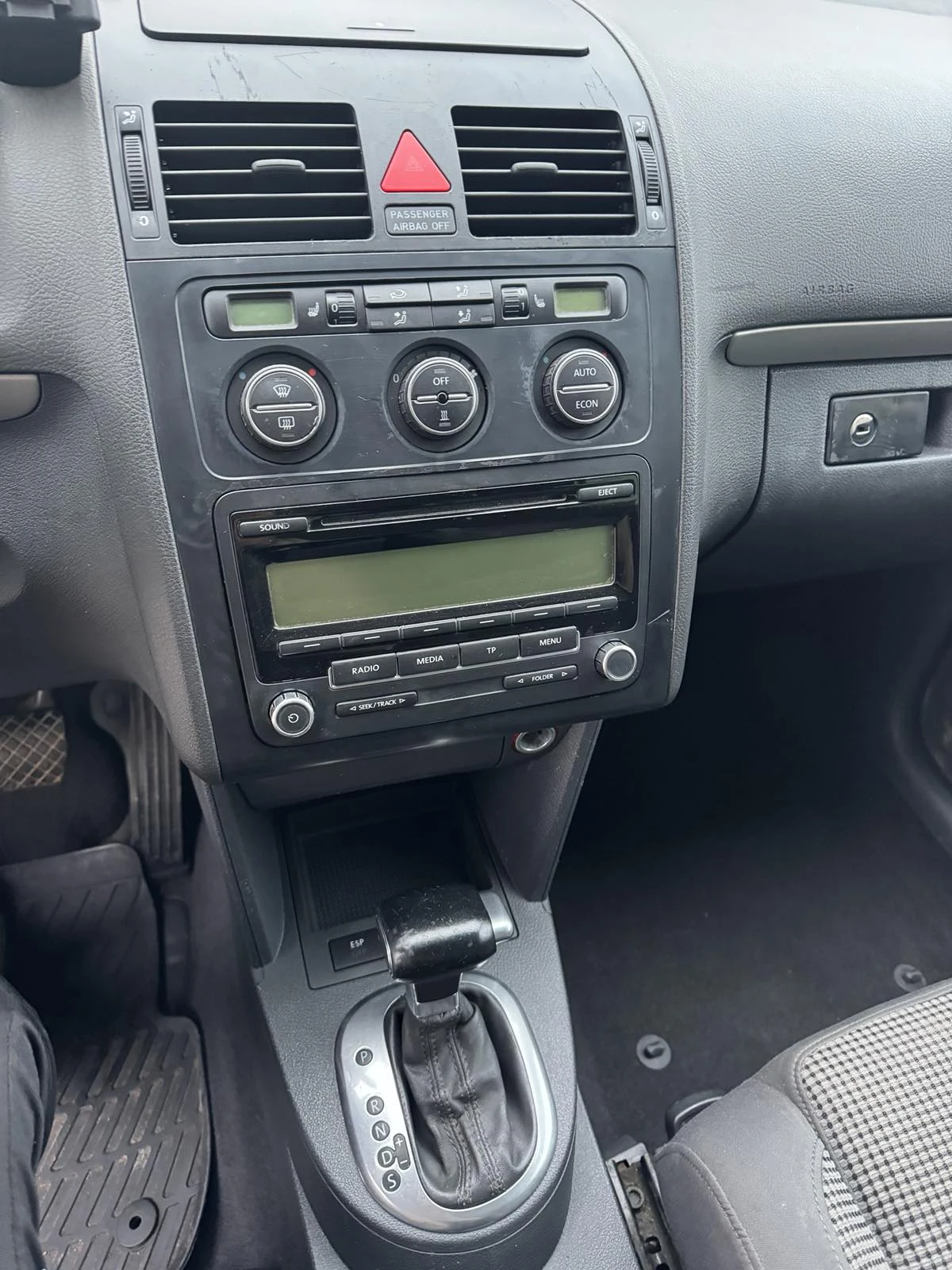 VW Touran 2.0Tdi 140ps. | Mobile.bg � ����������� 11