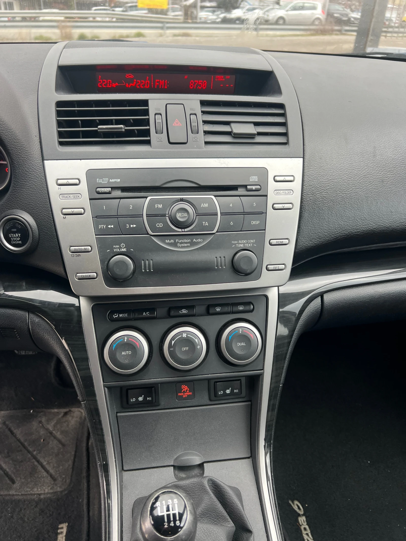 Mazda 6 2.2D BOSE!!! FULL!!! | Mobile.bg � ����������� 14