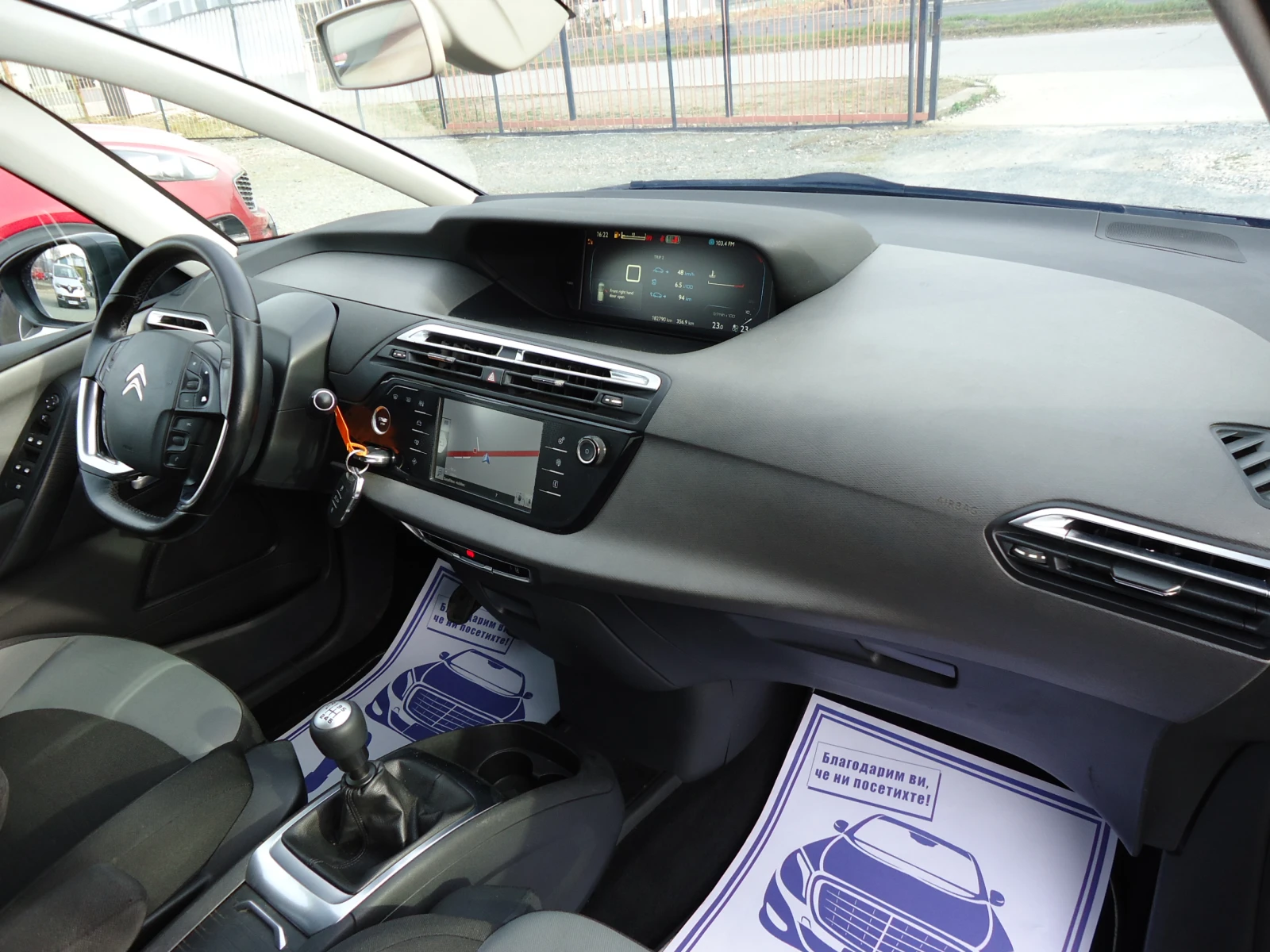 Citroen C4 Picasso 2.0 BlueHDI Навигация Камера, снимка 11 - Автомобили и джипове - 53915730