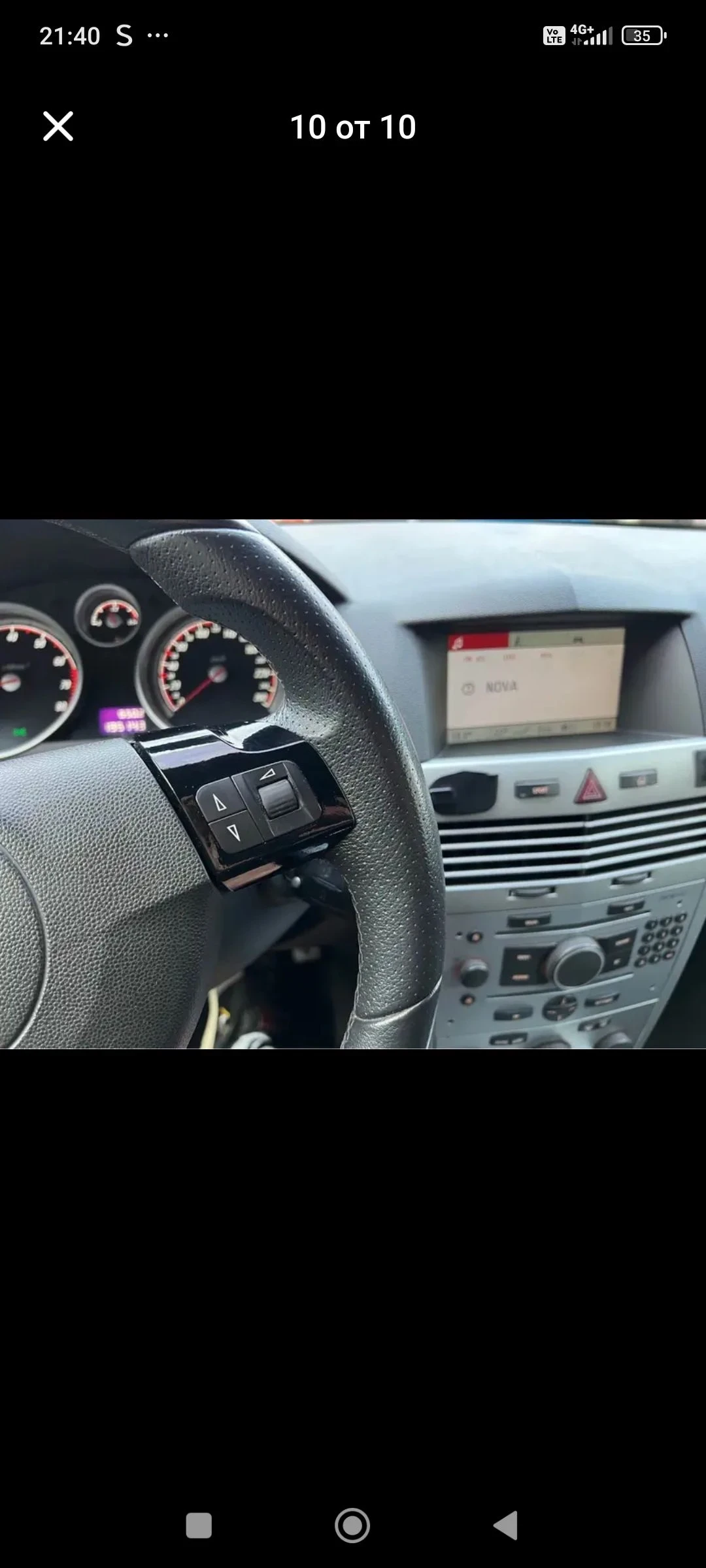 Opel Astra Z20LER, снимка 10 - Автомобили и джипове - 53951097