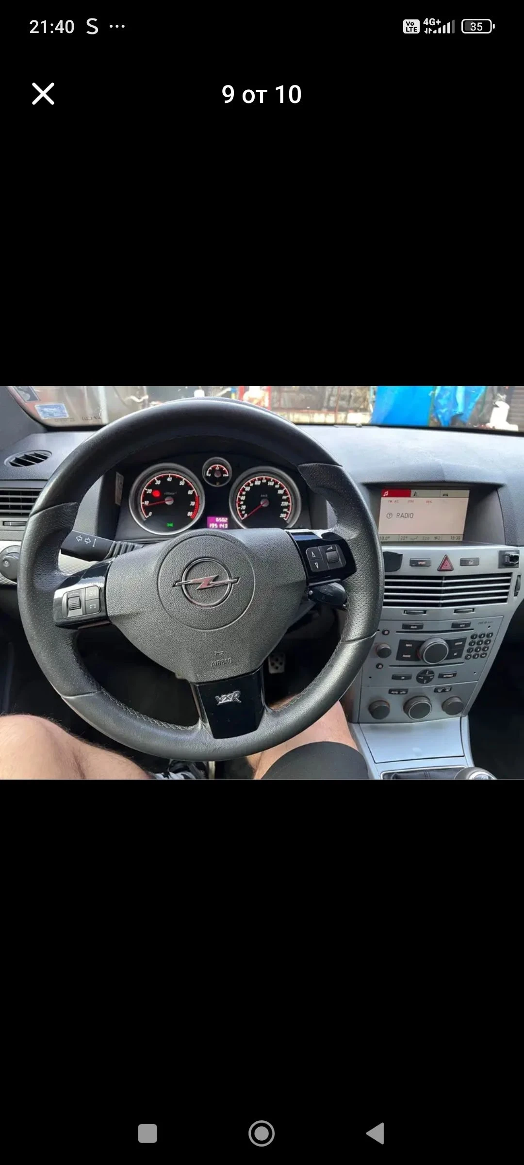 Opel Astra Z20LER, снимка 9 - Автомобили и джипове - 53951097