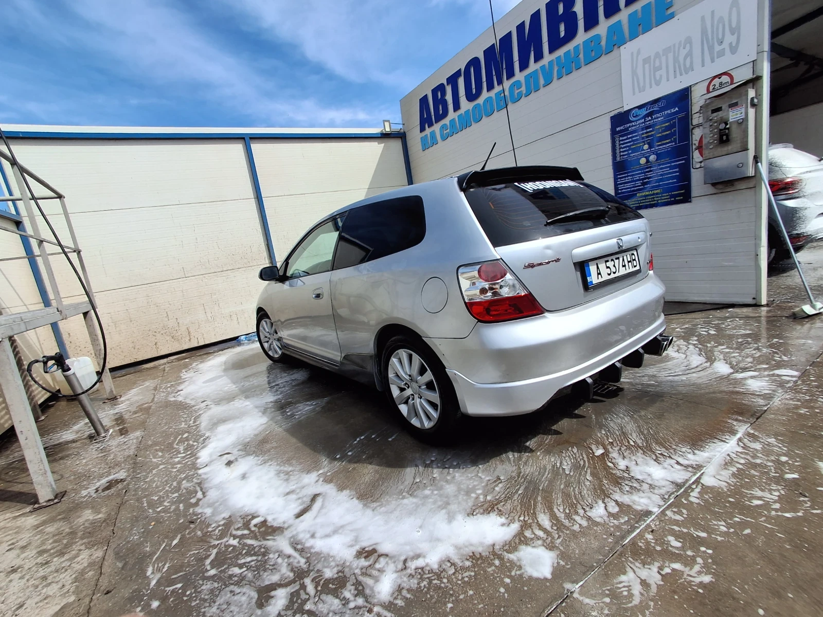 Honda Civic 7 генерация, снимка 3 - Автомобили и джипове - 54229991