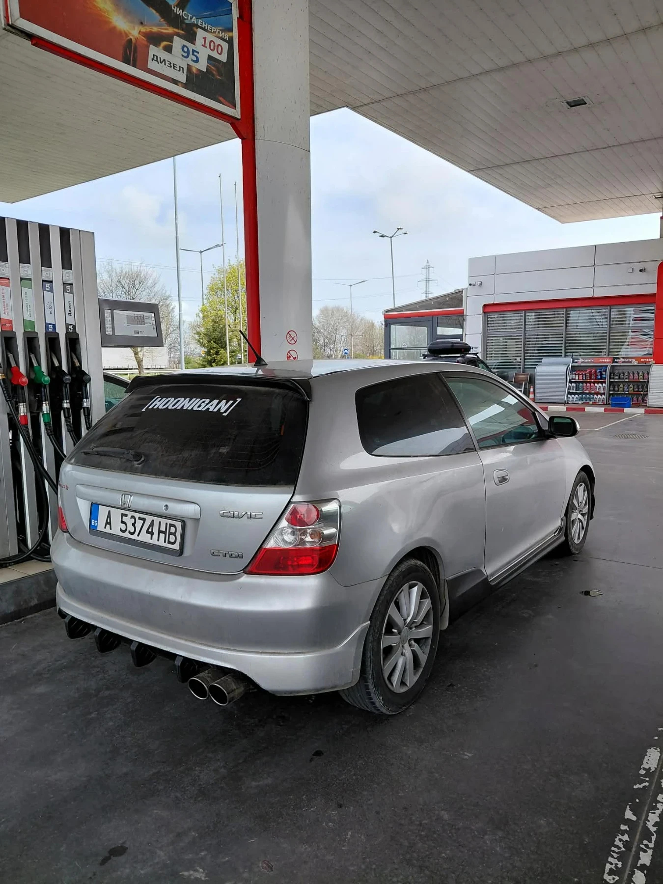 Honda Civic 7 генерация, снимка 9 - Автомобили и джипове - 54229991