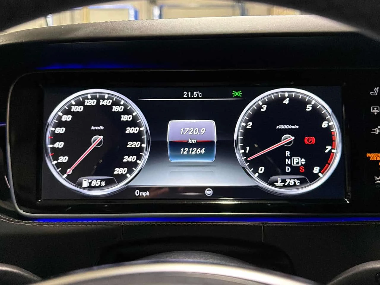 Mercedes-Benz S 550 * ������* ���������* ���������* 360 ������* HEAD U | Mobile.bg � ����������� 8