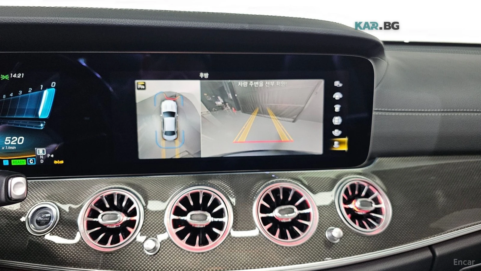 Mercedes-Benz E 53 AMG 4MATIC КОЖА* ПОДГРЕВ* ОБДУХВ* BURMASTER* PANO* 360, снимка 14 - Автомобили и джипове - 55192494
