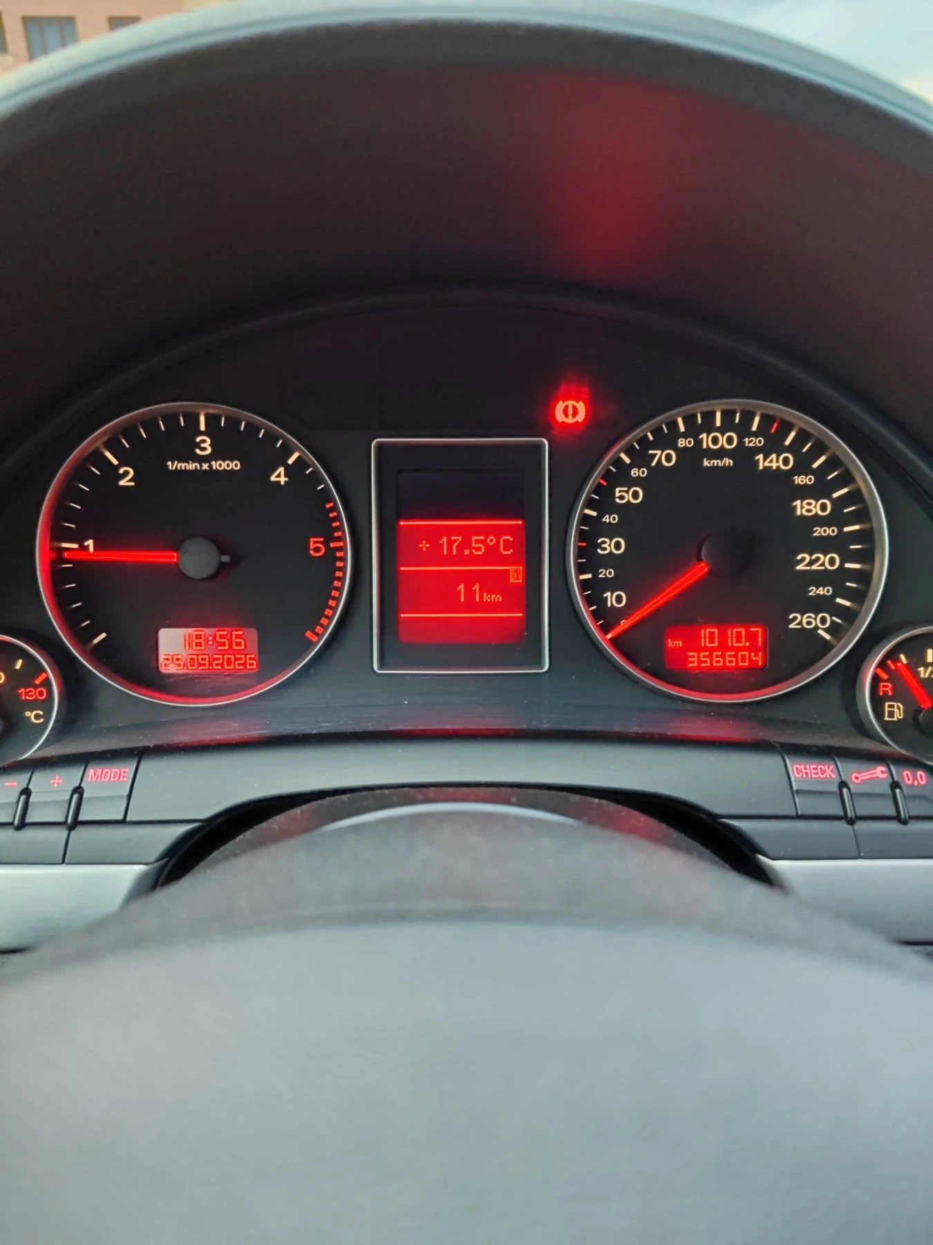 Audi A4 Б7 avant, снимка 12 - Автомобили и джипове - 56242807