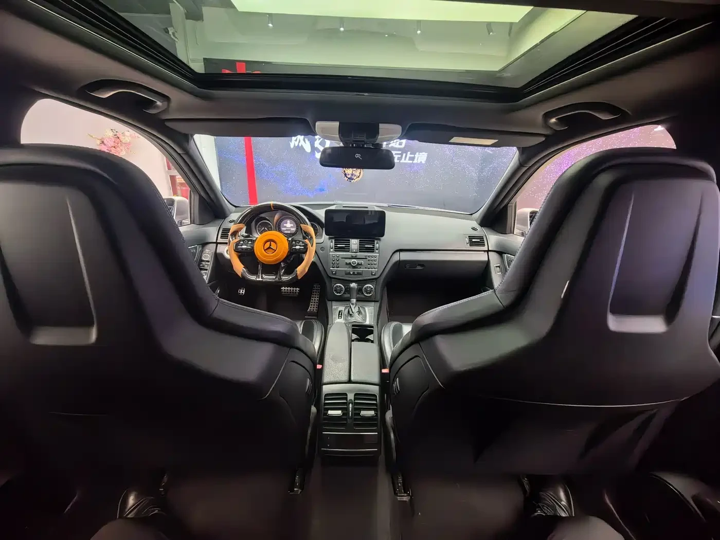 Mercedes-Benz C 63 AMG V8* CARBON* HARMAN* 87300 KM* ������ ���� | Mobile.bg � ����������� 16