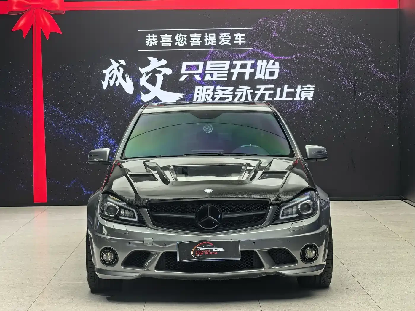 Mercedes-Benz C 63 AMG V8* CARBON* HARMAN* 87300 KM* ������ ���� | Mobile.bg � ����������� 2