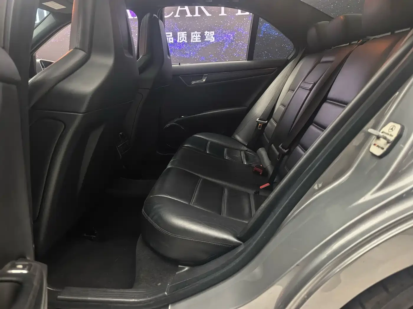 Mercedes-Benz C 63 AMG V8* CARBON* HARMAN* 87300 KM* ������ ���� | Mobile.bg � ����������� 17