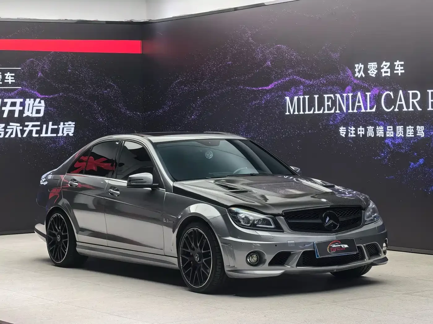 Mercedes-Benz C 63 AMG V8* CARBON* HARMAN* 87300 KM* ������ ���� | Mobile.bg � ����������� 5