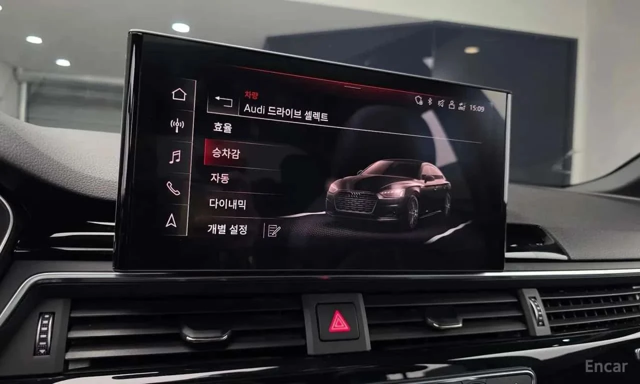 Audi A5 | Mobile.bg � ����������� 12