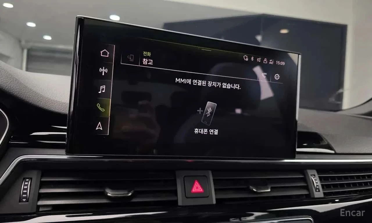 Audi A5 | Mobile.bg � ����������� 13