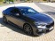 Обява за продажба на BMW 2 Gran Coupe M  ~49 000 лв. - изображение 5