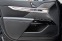 Обява за продажба на BMW i7 xDrive60 M Sport Executive Lounge ~ 127 200 EUR - изображение 9
