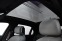 Обява за продажба на BMW i7 xDrive60 M Sport Executive Lounge ~ 127 200 EUR - изображение 8