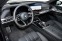 Обява за продажба на BMW i7 xDrive60 M Sport Executive Lounge ~ 127 200 EUR - изображение 5