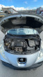 Обява за продажба на Peugeot 207 Outdoor ~5 900 лв. - изображение 10