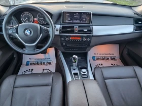 BMW X5 3.0d Android. 7 Места, снимка 7