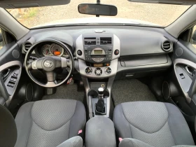 Toyota Rav4 III 2.2D-4D(136к.с)AWD 6-Speed IT&#127470;&#127481, снимка 11