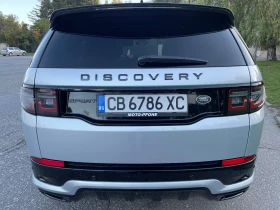 Land Rover Discovery Sport (facelift) 2.0 P250 Mild Hybrid AWD  | Mobile.bg    6