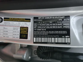 Mercedes-Benz GLC 300 - 46000 лв. - 41857986 | Car24.bg