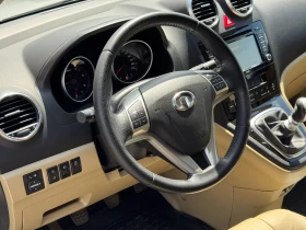 Great Wall Hover H6 2.0VGT-143..44* 31900. | Mobile.bg    7