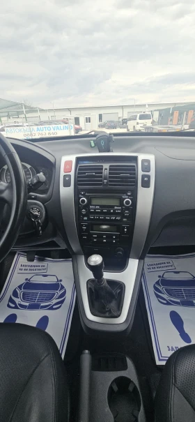 Hyundai Tucson 2008....4* 4. | Mobile.bg    10