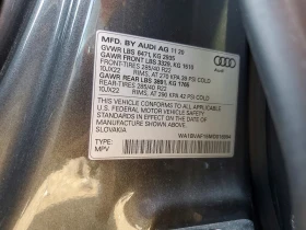 Audi Q8 PREMIUM + | �����| B&O | Mobile.bg � ����� ������ 12