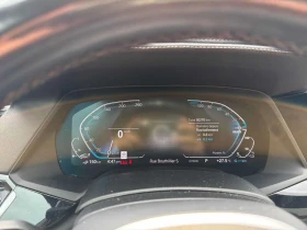BMW X5 * xDrive45e * H/K * ��������� * 2 ����� | Mobile.bg � ����� ������ 8