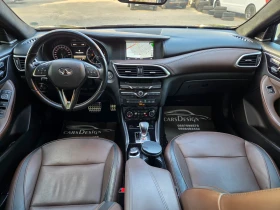 Infiniti QX30 2.2DIESEL-PREMIUM - 11999 € - 81546968 13