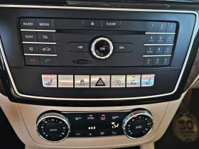 Mercedes-Benz GLE 350 AMG/CAMERA/AIRMATIC/ПОДГРЕВ/АМБИЕНТ/KEYLESS GO/DSR - цена по договаряне - 89025052 12