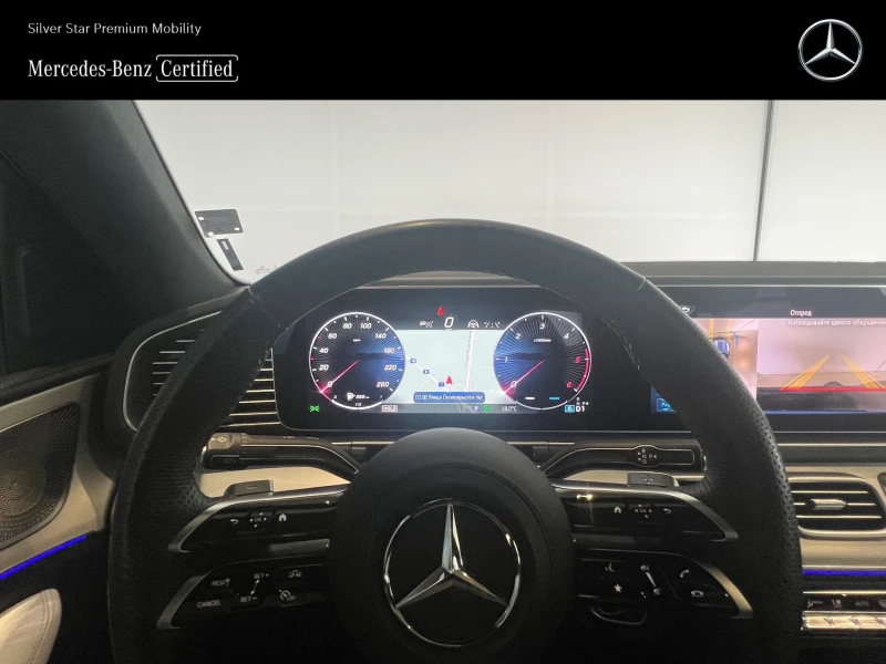 Mercedes-Benz GLE 450 AMG d 4MATIC, снимка 10 - Автомобили и джипове - 52035312