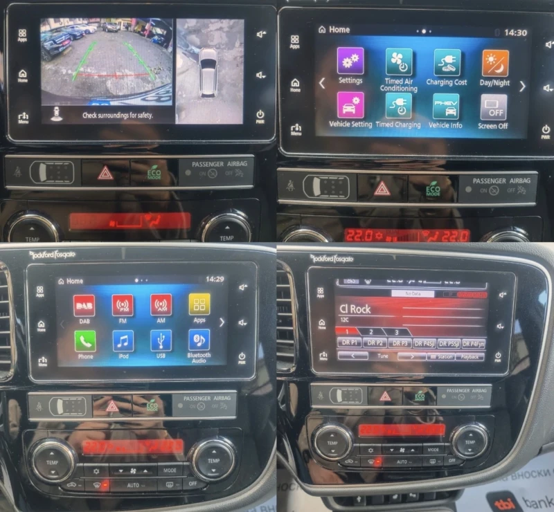 Mitsubishi Outlander 2.4PHEV, 4WD, 360 КАМЕРА, ДИСТРОНИК, DIAMOND EDITI, снимка 12 - Автомобили и джипове - 53054825