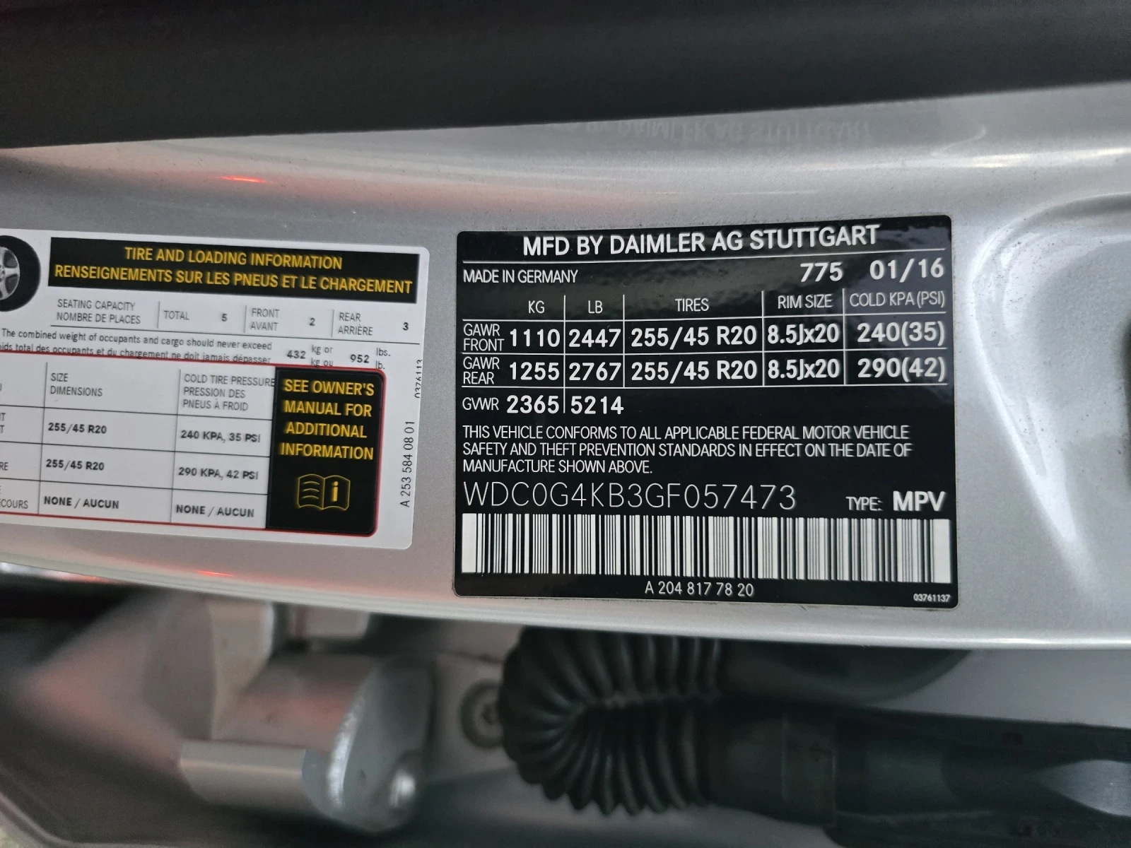 Mercedes-Benz GLC 300 | Mobile.bg   16